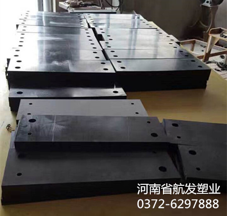 超高分子量聚乙烯滑塊