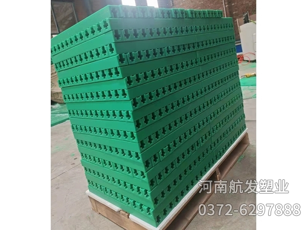 高分子量聚乙烯鏈條導軌