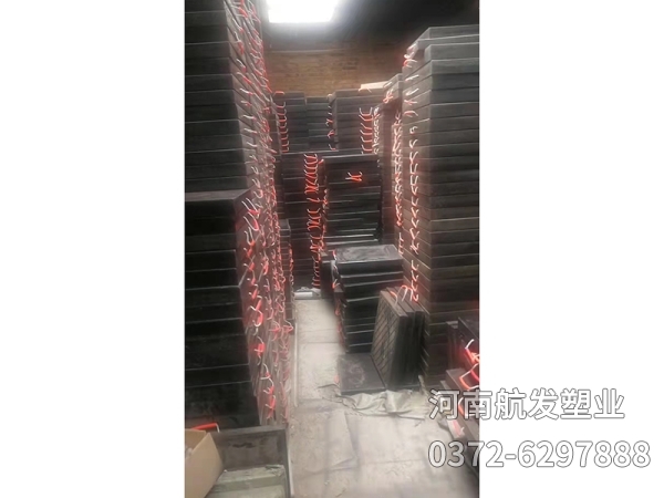 高分子聚乙烯支腿墊板