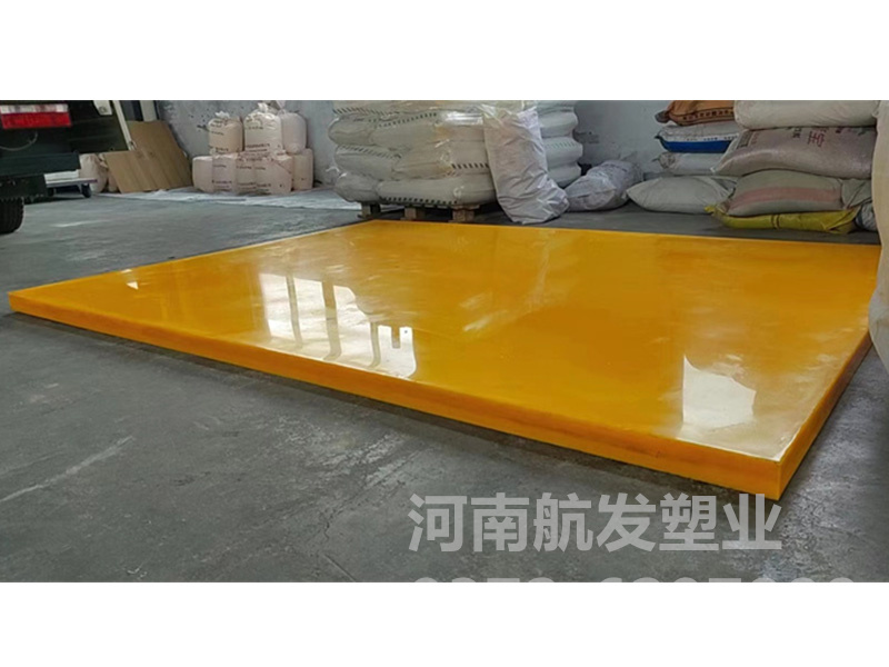 超高分子聚乙烯板材