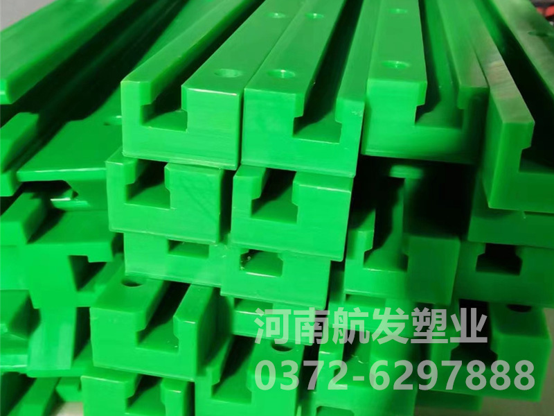 高分子量聚乙烯導(dǎo)軌