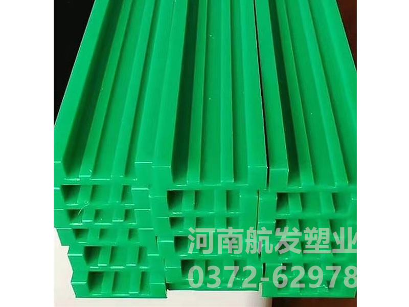 高分子量聚乙烯導(dǎo)軌